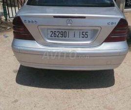 VENTE VOITURE MERCEDES 220
