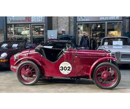 AUSTIN 7 1930 | AUSTIN 7 SPECIAL ULSTER