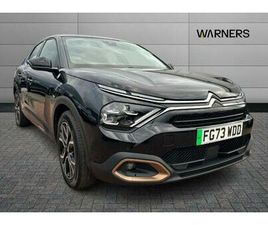 E-C4 50KWH C-SERIES EDITION AUTO 5DR (7.4KW CHARGER)