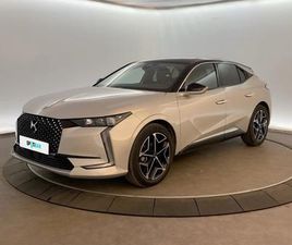 CITROEN DS4 HYBRIDE 136CH PALLAS AUTOMATIQUE