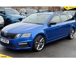 VOLVO 245 2.0 TSI GPF VRS ESTATE 5DR PETROL DSG EURO 6 (START/STOP) (245 PS)