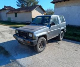 DAIHATSU FEROZA ≫ 1994 • 4 900 ЛВ. • ID