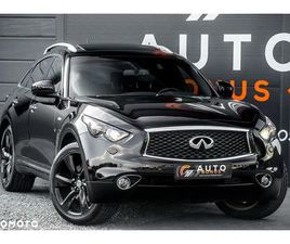 INFINITI QX70 3.7 S PREMIUM