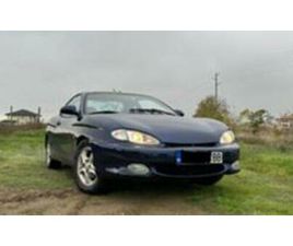 HYUNDAI COUPE HYUNDAI COUPE 1.6I ≫ 1999 • 2 990 ЛВ. • ID