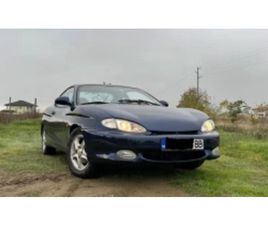 HYUNDAI COUPE HYUNDAI COUPE 1.6I ≫ 1999 • 1 350 EUR • ID