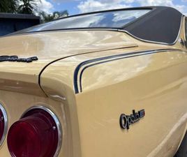 CHEVROLET OPALA CHEVROLET OPALA 2.5 ESPECIAL 8V/ 4P / MANUAL 1976