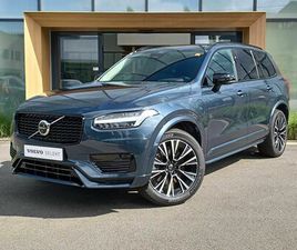 VOLVO XC90 T8 RECHARGE ULTIMATE, T8 AWD PLUG-IN HYBRID, ELEKTRISCH/BENZINE, DARK, 7 ZITPLAATSE