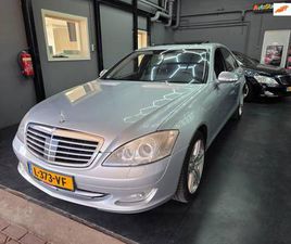 MERCEDES-BENZ S-KLASSE - S500 LPG-G3 ZEER NETTE AUTO MET ALLES OPTIES