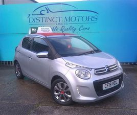 CITROEN C1 AIRSCAPE 1.0 VTI FLAIR AIRSCAPE 5DR PETROL ETG5 EURO 6 (72 PS)