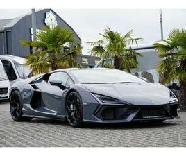 LAMBORGHINI REVUELTO ALTANERO 21/22 | 360° | PASSENGER DISPL