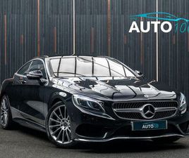 2017 MERCEDES-BENZ S-CLASS 4.7 S500 AMG LINE (PREMIUM)(START/STOP) COUPE