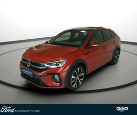 1.5 TSI 150CH R-LINE DSG7