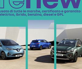 AUSTRAL 1.2 E-TECH FULL HYBRID 200CV TECHNO ESPRIT