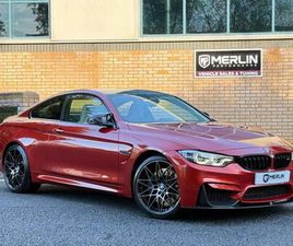 BMW SERIE 4 M4 3.0 BITURBO GPF COMPETITION DCT EURO 6 (START/STOP) 2DR