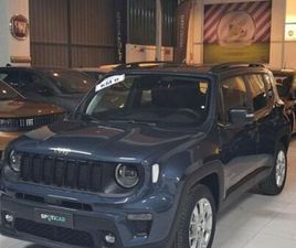 1.5 E-HYBRID CV 130 ALTITUDE MY25