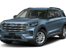 FORD EXPLORER 2026 FORD EXPLORER ACTIVE