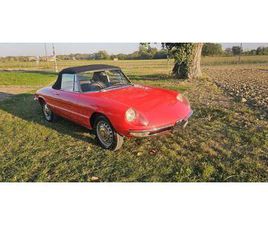 DUETTO 1.6 OSSO DI SEPPIA