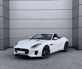 JAGUAR F-TYPE CABRIOLET P300 2.0 T 300CH BVA8