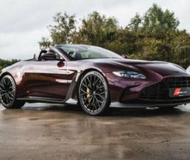 ASTON MARTIN VANTAGE ROADSTER V12 ROADSTER 146 OF 249 DEVINE RED 21