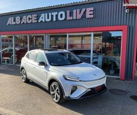 MG MARVEL R MG MARVEL R MG EV 180CH 70KWH LUXURY 2WD