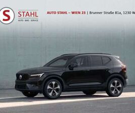 VOLVO XC40 B3 VOLVO XC40 B3 4YOU | AUTO STAHL WIEN 23