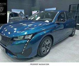 1.2 HYBRID STYLE E-DCS6 145