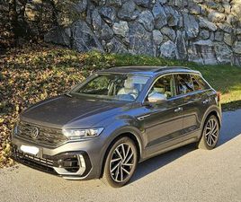 VW TROC R, AKRAPOVIC