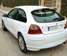 MG ZR MG - ZR