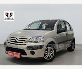 GENERATION2 1.4 PACK AMBIANCE