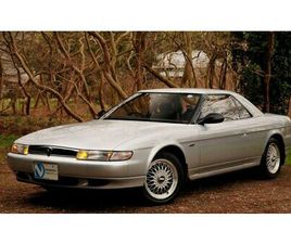 MAZDA COSMO 1994 MAZDA COSMO ARGENT AUTOMATIQUE, 4 VITESSES CONDUITE...