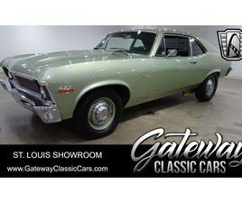 1970 CHEVROLET NOVA FOR SALE