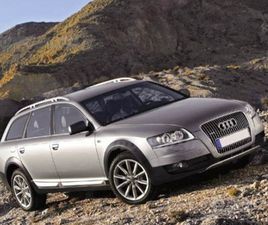 AUDI A6 ALLROAD STAMPANTE HP MULTIFUNZIONE IN GARANZIA