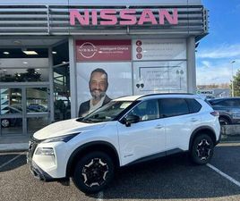 E-POWER 204CH N-TREK 2024