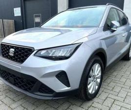 SEAT ARONA ② SEAT ARONA TSI OPF CAMERA*APP*KEYLESS*PARKASSIST*ETAT NEUF! — SEAT — 2EMEMAIN