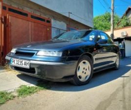 OPEL CALIBRA 2.0I ≫ 1993 • 6 800 ЛВ. • ID