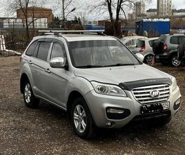 LIFAN X60