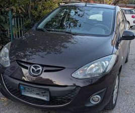 1.3 16V 75CV 5P. START PLUS