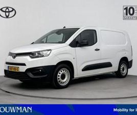 TOYOTA PROACE CITY TOYOTA PROACE CITY 1.5 D-4D LIVE LONG *DEMO* | CRUISE CONTRO — BESTELAUTO'S — MARKTPLAATS