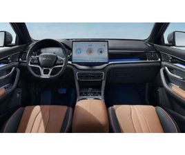 BYD SEAL U SEAL U DM-I U DM-I 1.5 PHEV BOOST 2WD