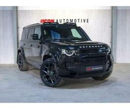 ② LANDROVER DEFENDER 110 D250 S - ICON I URBAN I KAHN I FULL — LAND ROVER — 2EMEMAIN