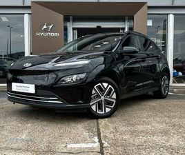 ELECTRIC 39KWH - 136CH INTUITIVE