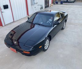 1992 NISSAN 240SX