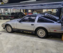 1984 NISSAN 300ZX