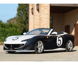 FERRARI PORTOFINO TAILOR MADE 2020