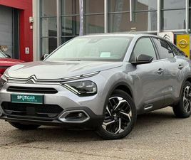 CITROEN C4 1.2 PURETECH 130CH S&S MAX