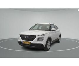 INTENSE אוט׳ 1.6 (123 כ״ס)