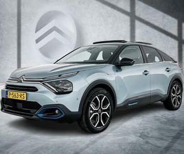 E-C4 SHINE 50 KWH | RIJKLAAR | STOELVERWARMING | HEAD-U