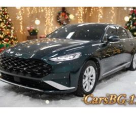 KIA K8 KIA K8 ГАРАНЦИЯ, СЕРВИЗ, РЕЗЕРВНИ ЧАСТИ РЕАЛНИ КМ ≫ 2022 • 45 014 ЛВ. • ID