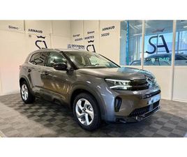 BLUEHDI 130 S&S EAT8 PLUS NO MALUS