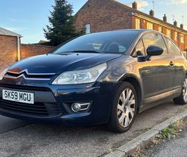 2009 (59) - 1.6HDI 16V VTR PLUS [110] 3DR EGS